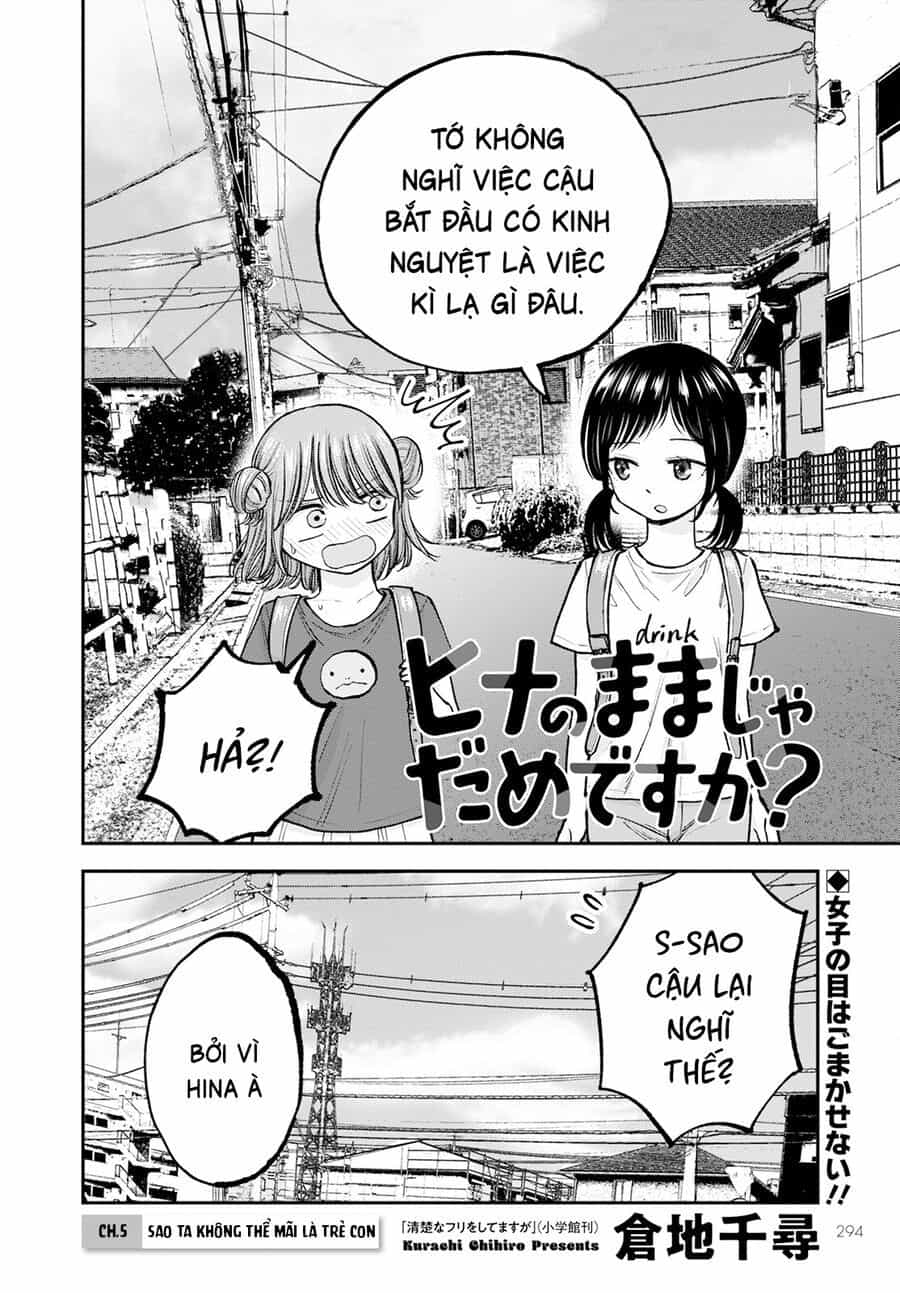 Hina No Mama Ja Dame Desu Ka? - Chương 5 - ảnh 3