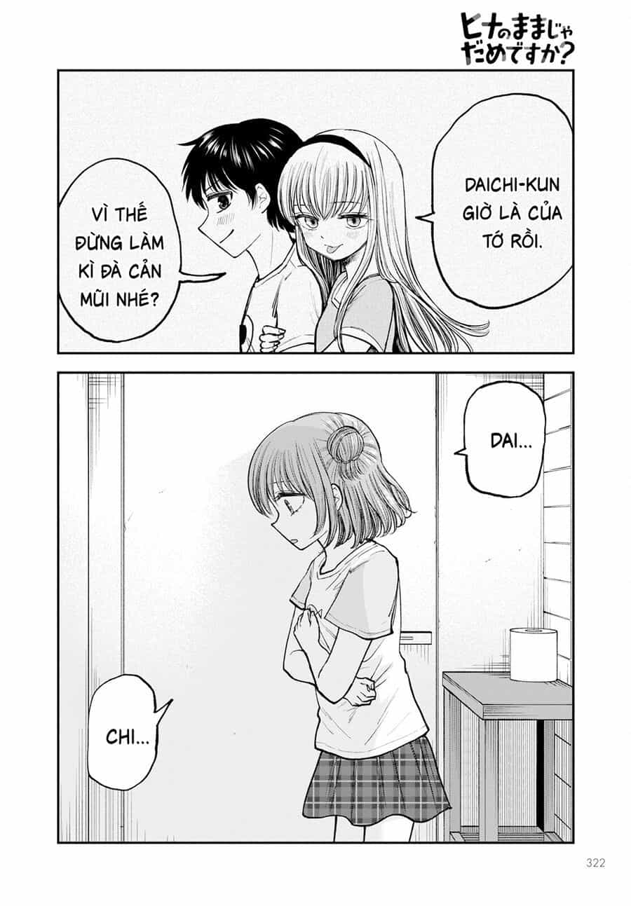 Hina No Mama Ja Dame Desu Ka? - Chương 5 - ảnh 31
