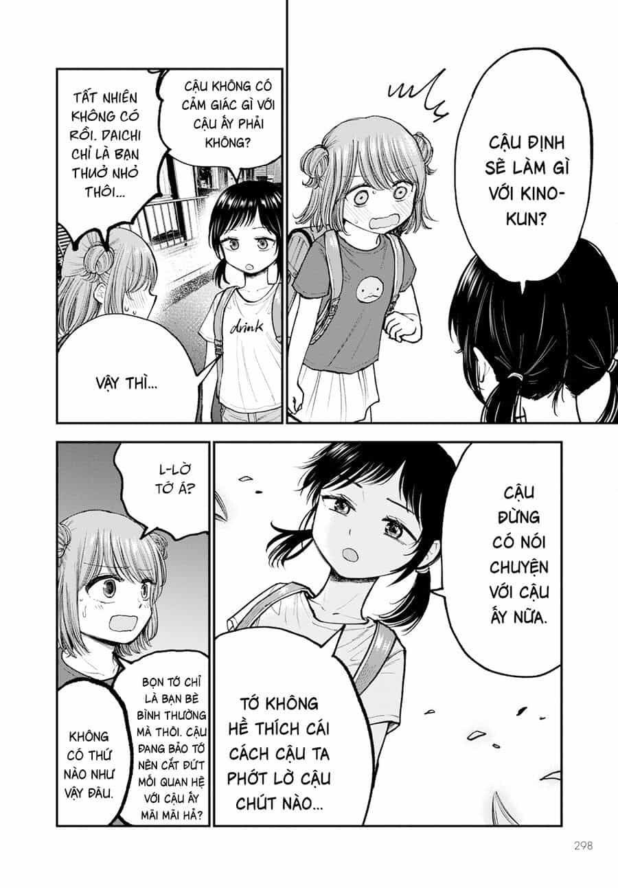 Hina No Mama Ja Dame Desu Ka? - Chương 5 - ảnh 7