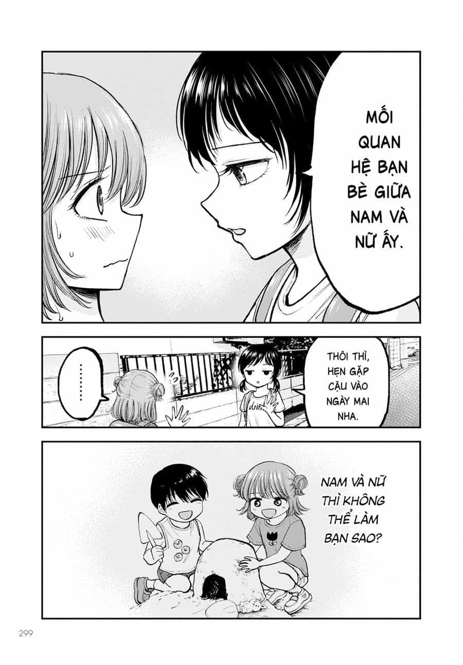 Hina No Mama Ja Dame Desu Ka? - Chương 5 - ảnh 8