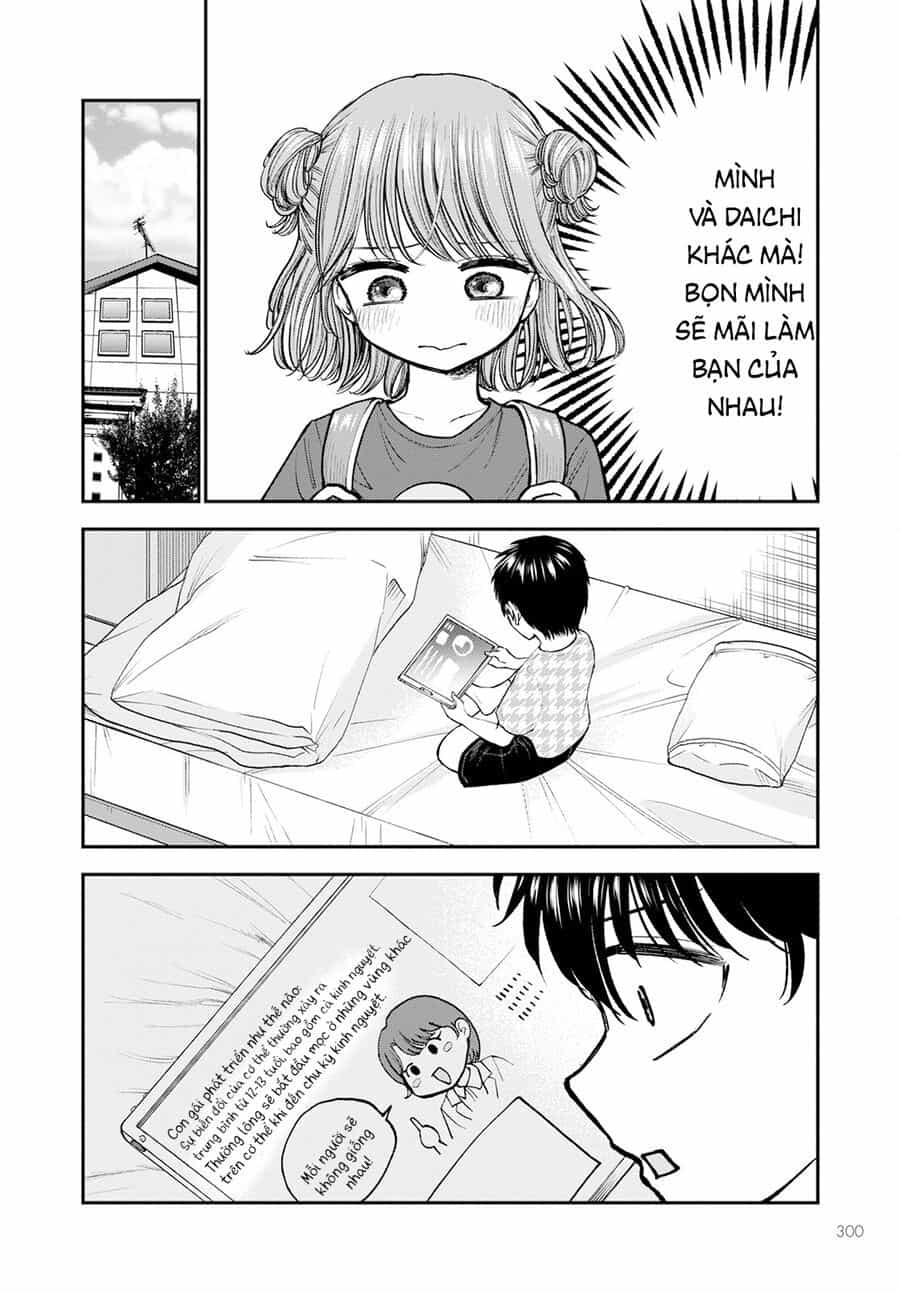 Hina No Mama Ja Dame Desu Ka? - Chương 5 - ảnh 9