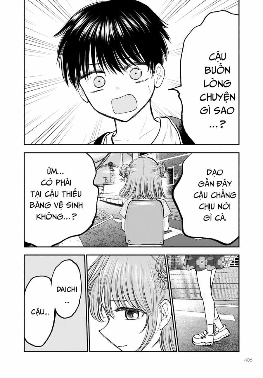 Hina No Mama Ja Dame Desu Ka? - Chương 6 - ảnh 15