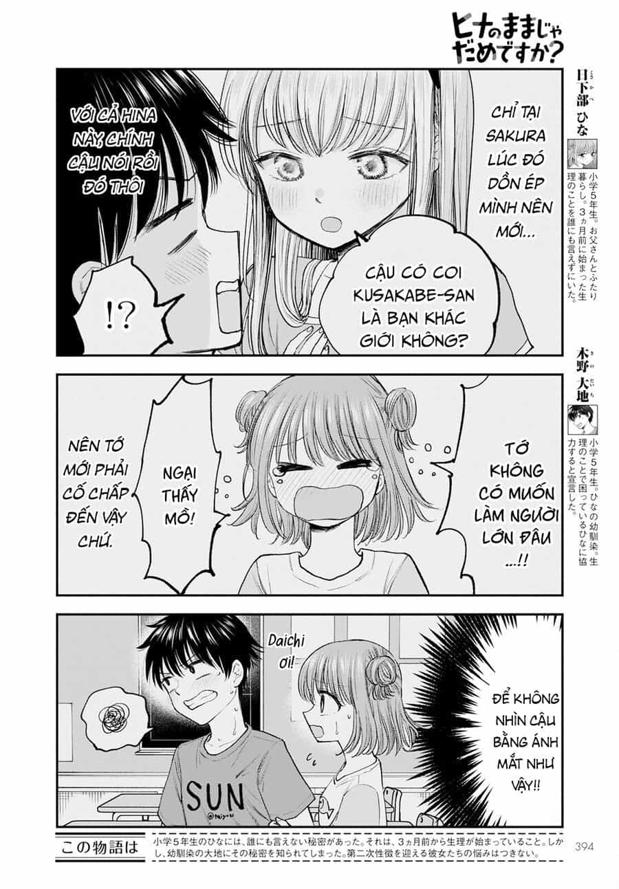 Hina No Mama Ja Dame Desu Ka? - Chương 6 - ảnh 3