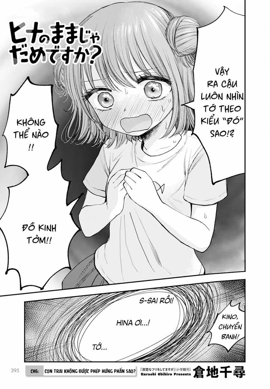 Hina No Mama Ja Dame Desu Ka? - Chương 6 - ảnh 4