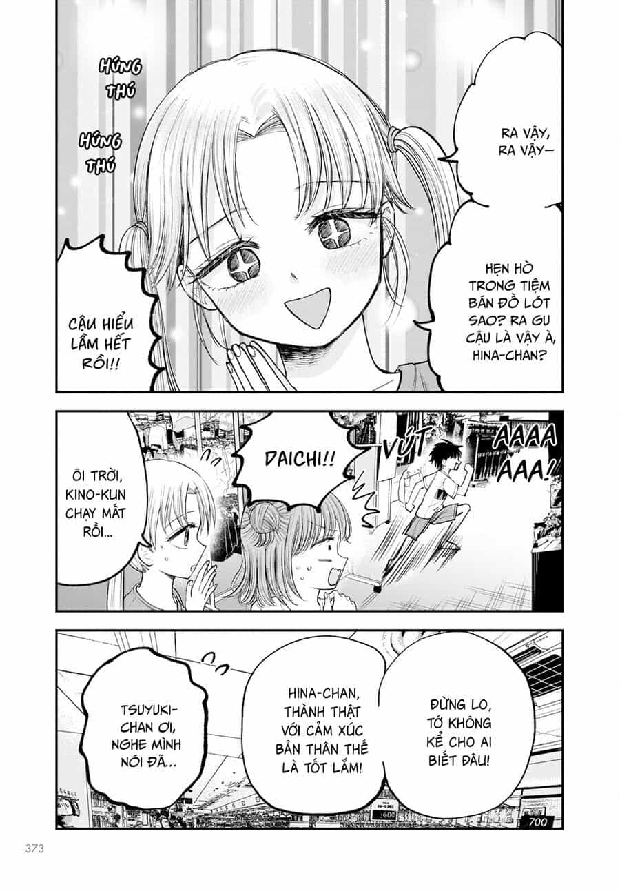Hina No Mama Ja Dame Desu Ka? - Chương 7 - ảnh 12