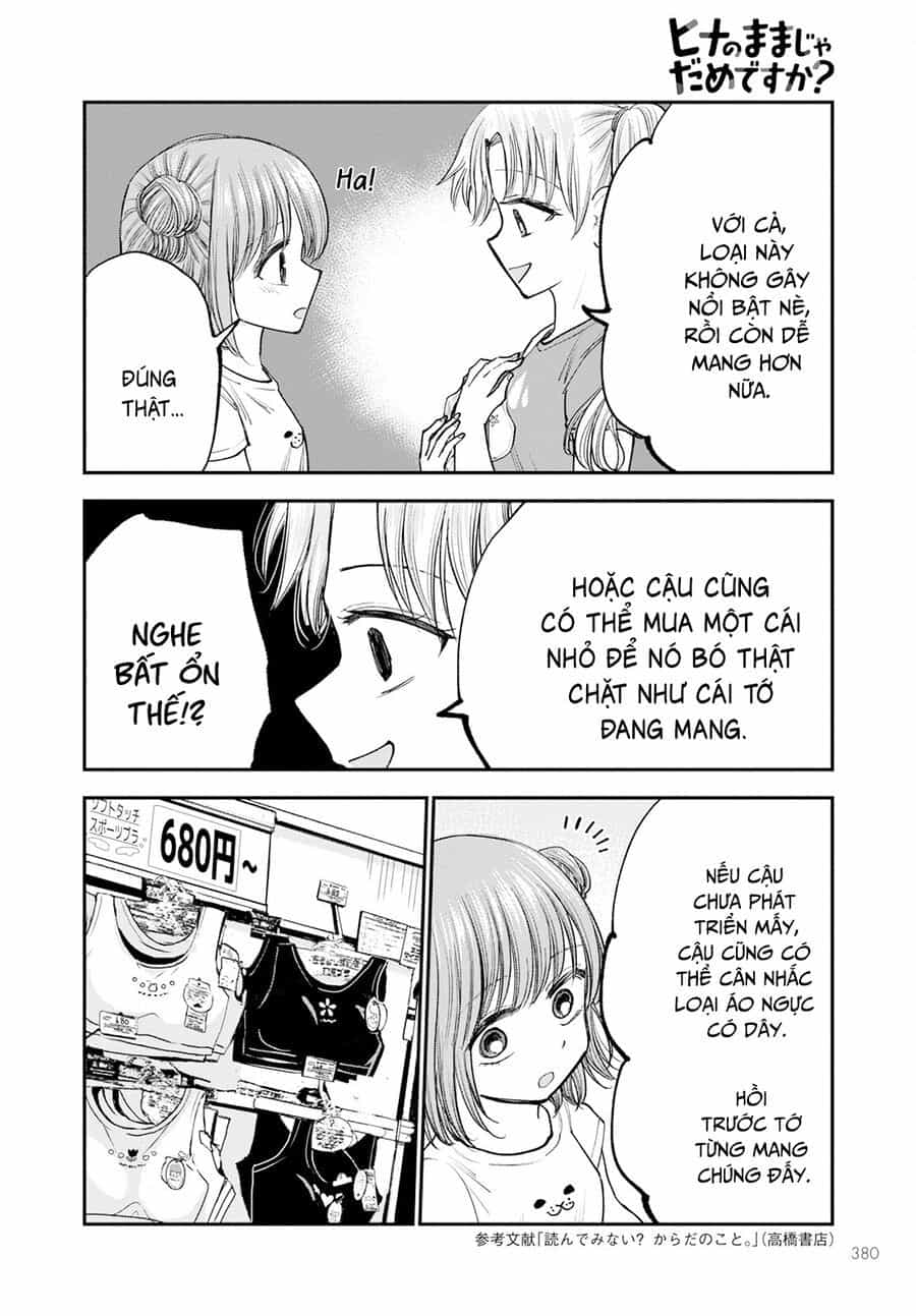 Hina No Mama Ja Dame Desu Ka? - Chương 7 - ảnh 19