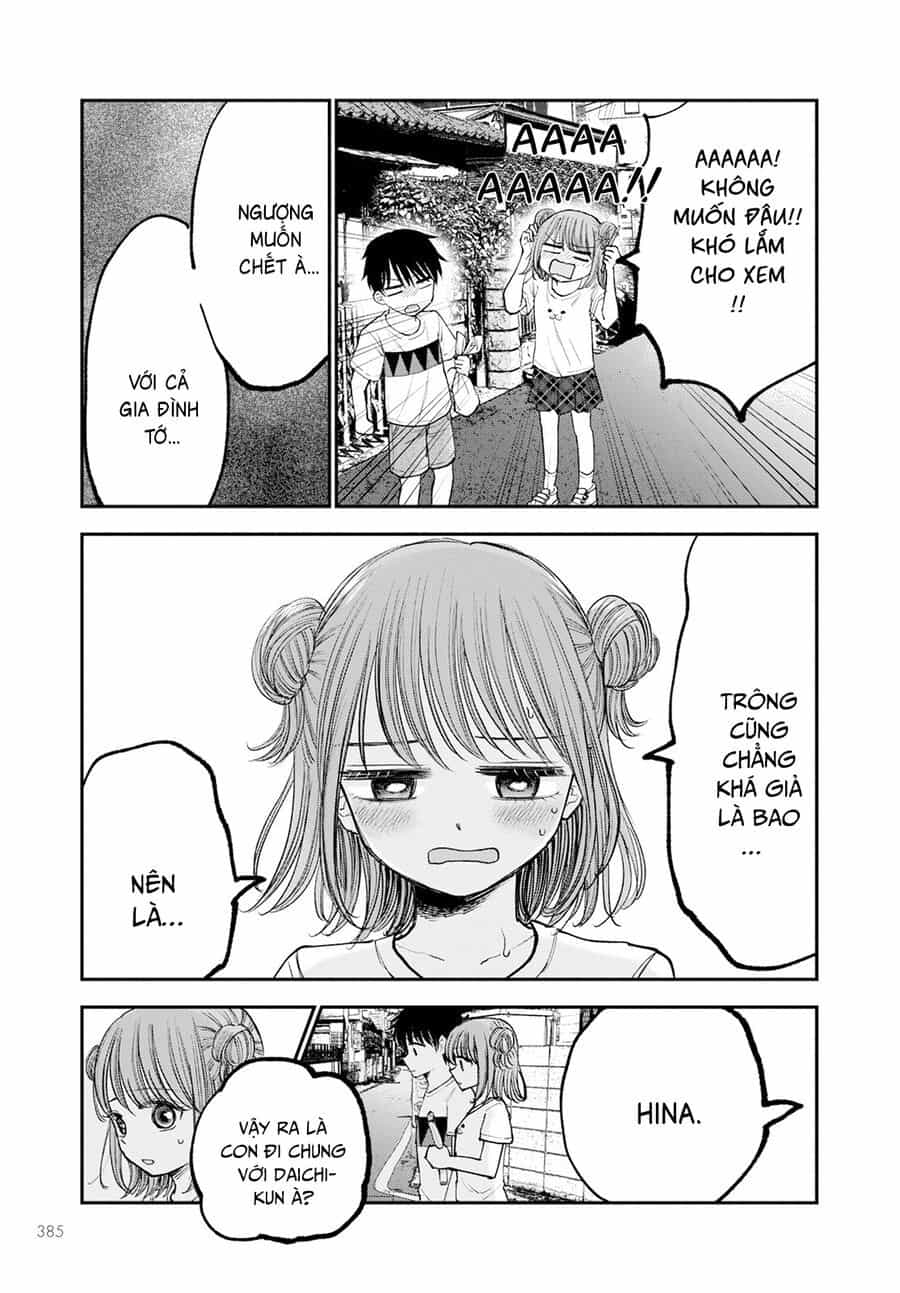 Hina No Mama Ja Dame Desu Ka? - Chương 7 - ảnh 24