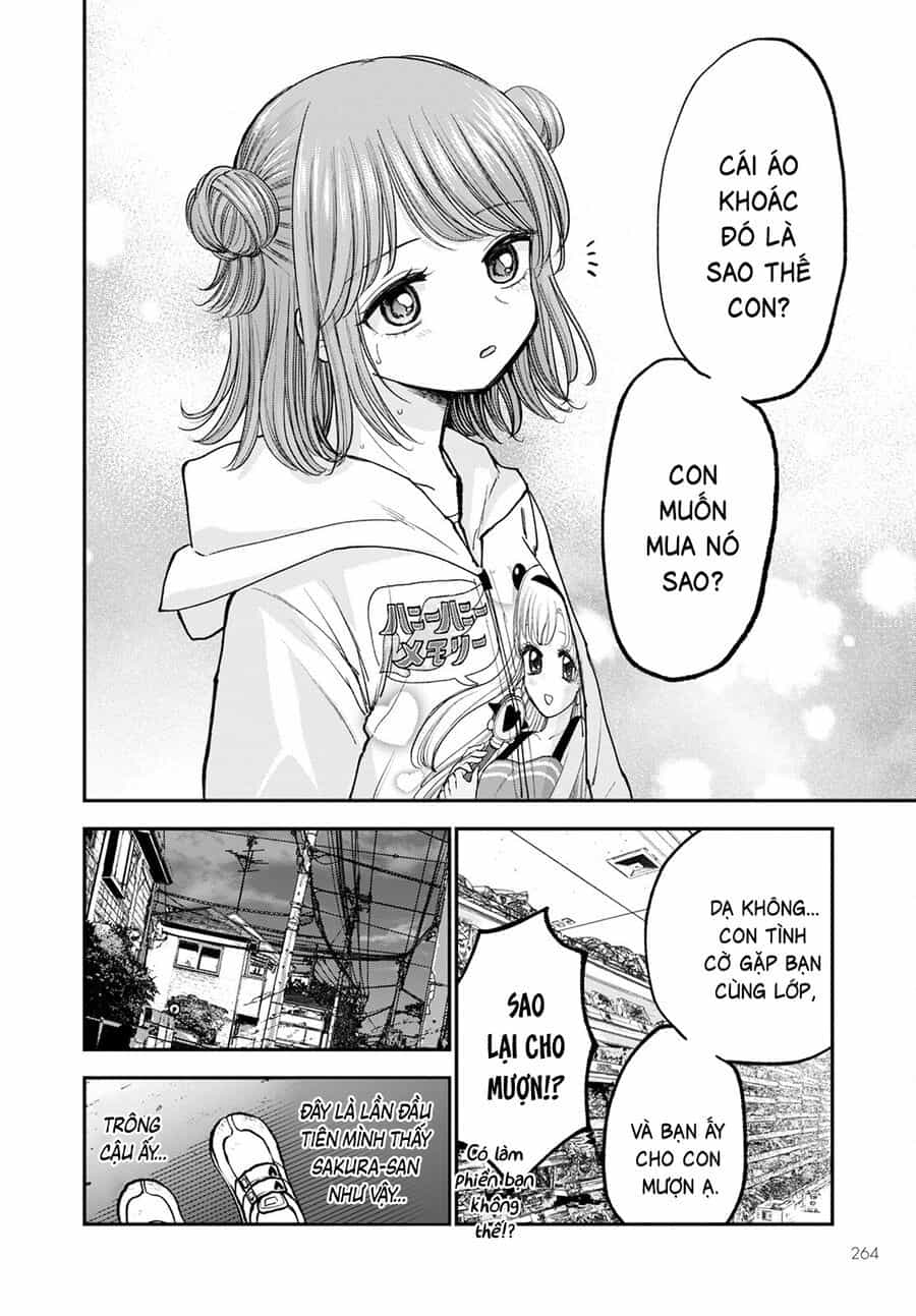 Hina No Mama Ja Dame Desu Ka? - Chương 8 - ảnh 19