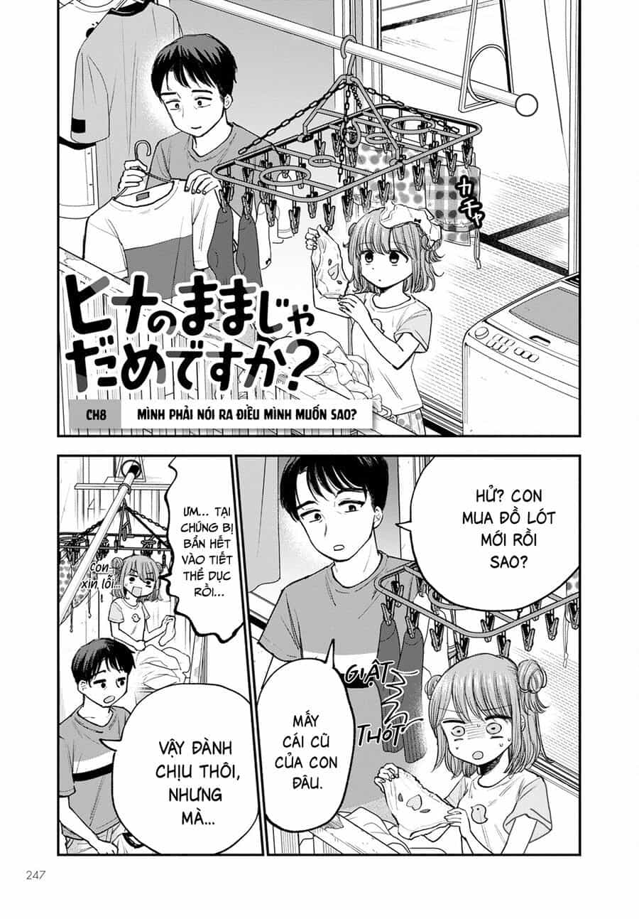 Hina No Mama Ja Dame Desu Ka? - Chương 8 - ảnh 2