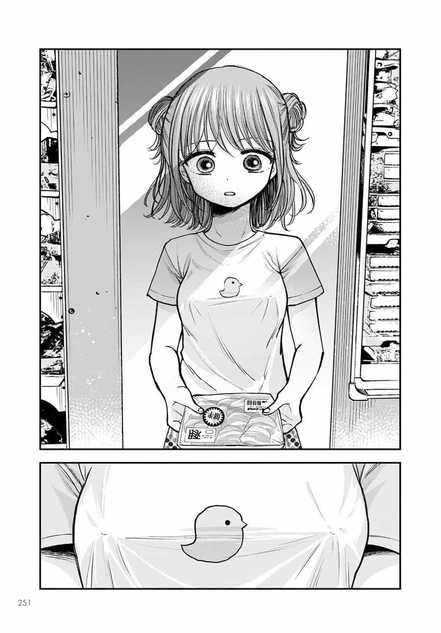 Hina No Mama Ja Dame Desu Ka? - Chương 8 - ảnh 6