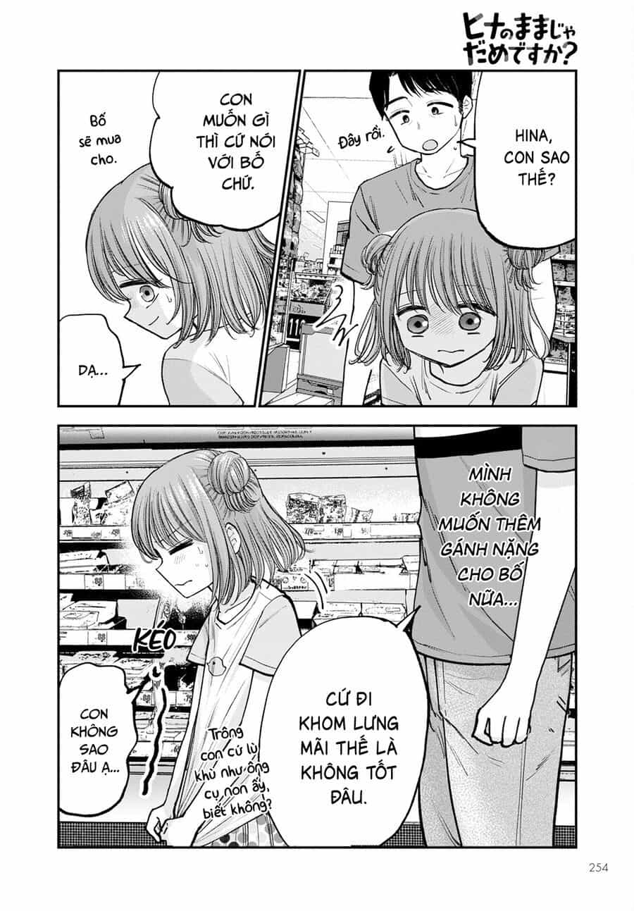 Hina No Mama Ja Dame Desu Ka? - Chương 8 - ảnh 9