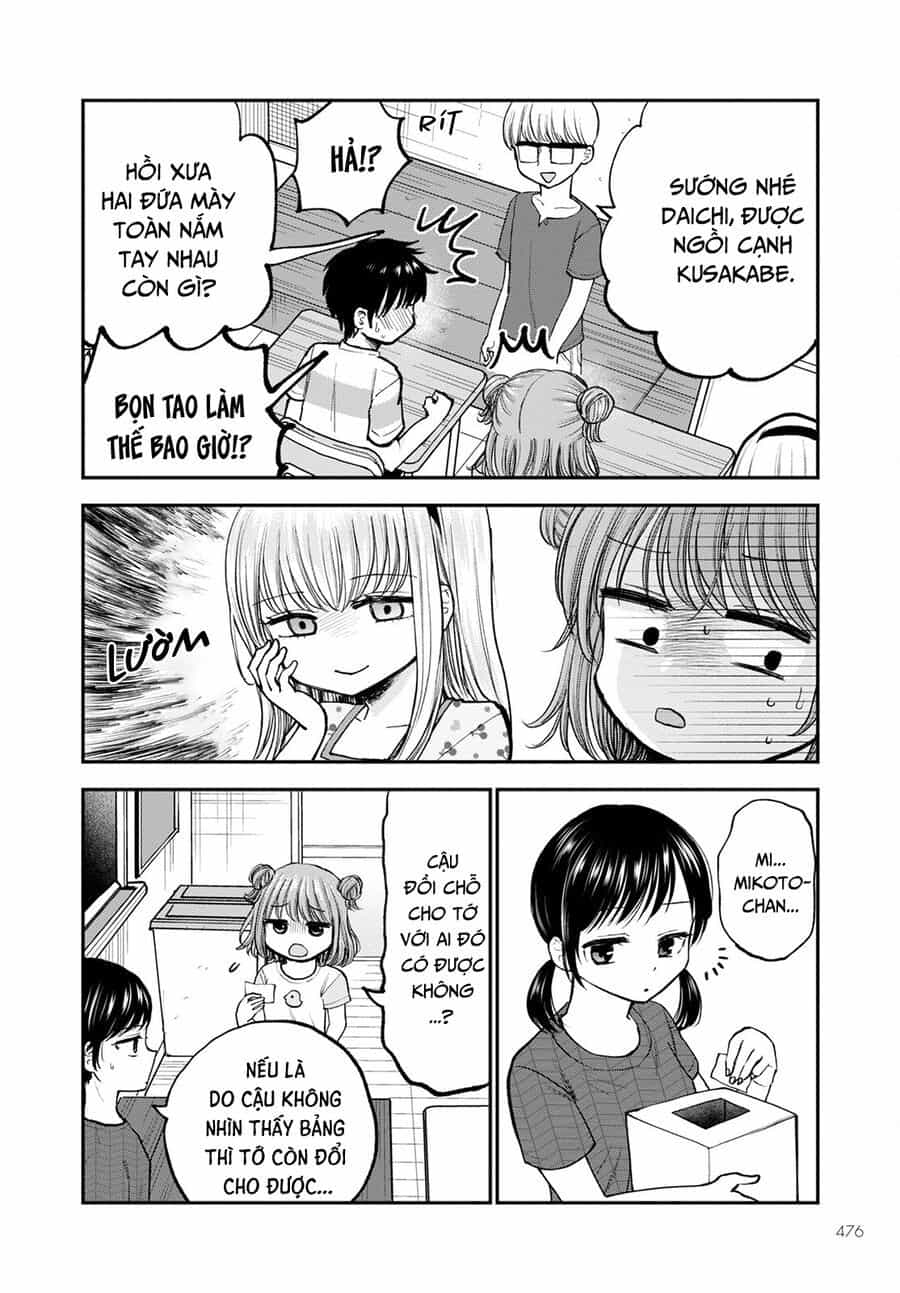 Hina No Mama Ja Dame Desu Ka? - Chương 9 - ảnh 11