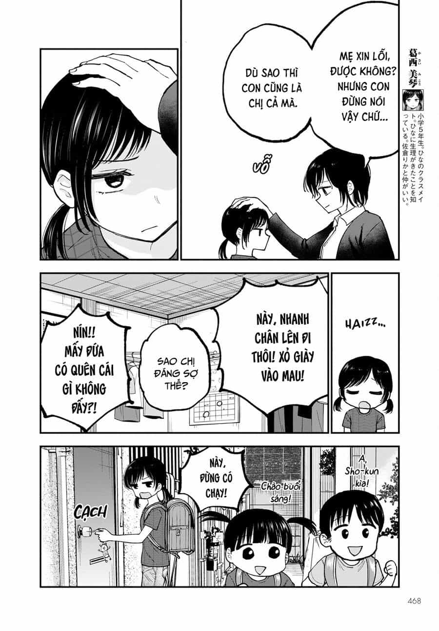 Hina No Mama Ja Dame Desu Ka? - Chương 9 - ảnh 3