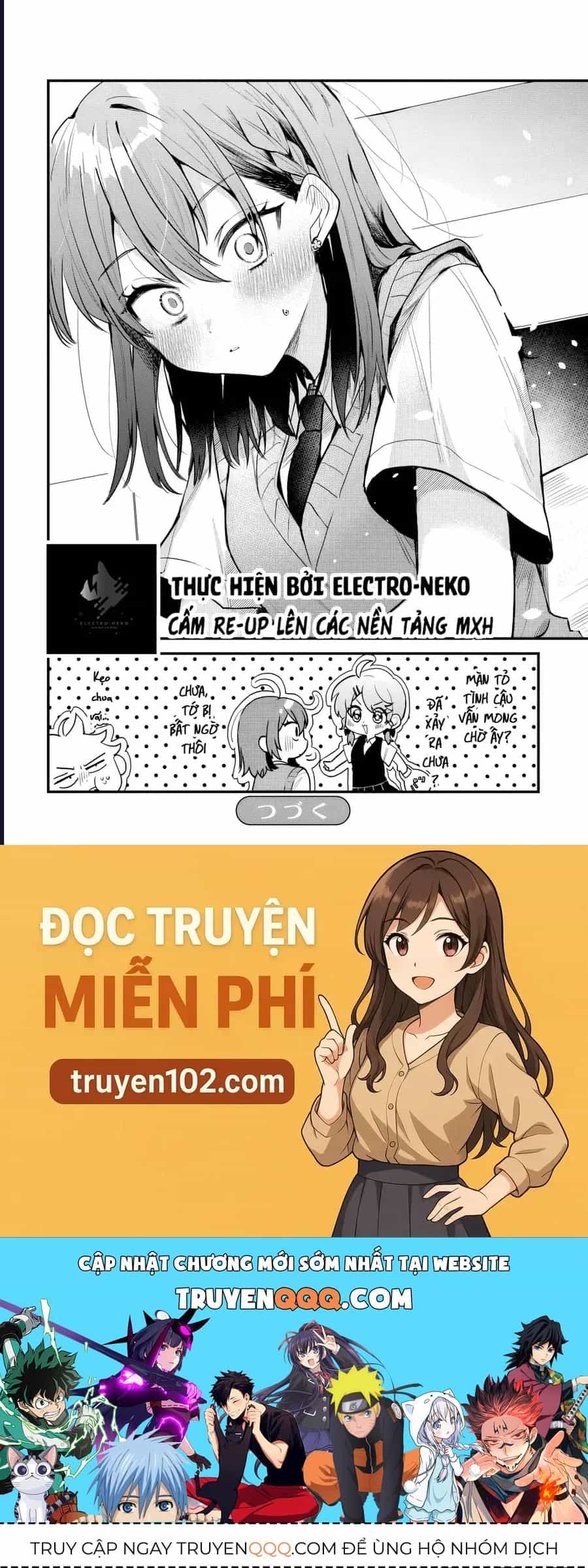 Hình Như Cậu Ấy Cũng Thích Anh Trai Tôi À? - Chương 12 - ảnh 24