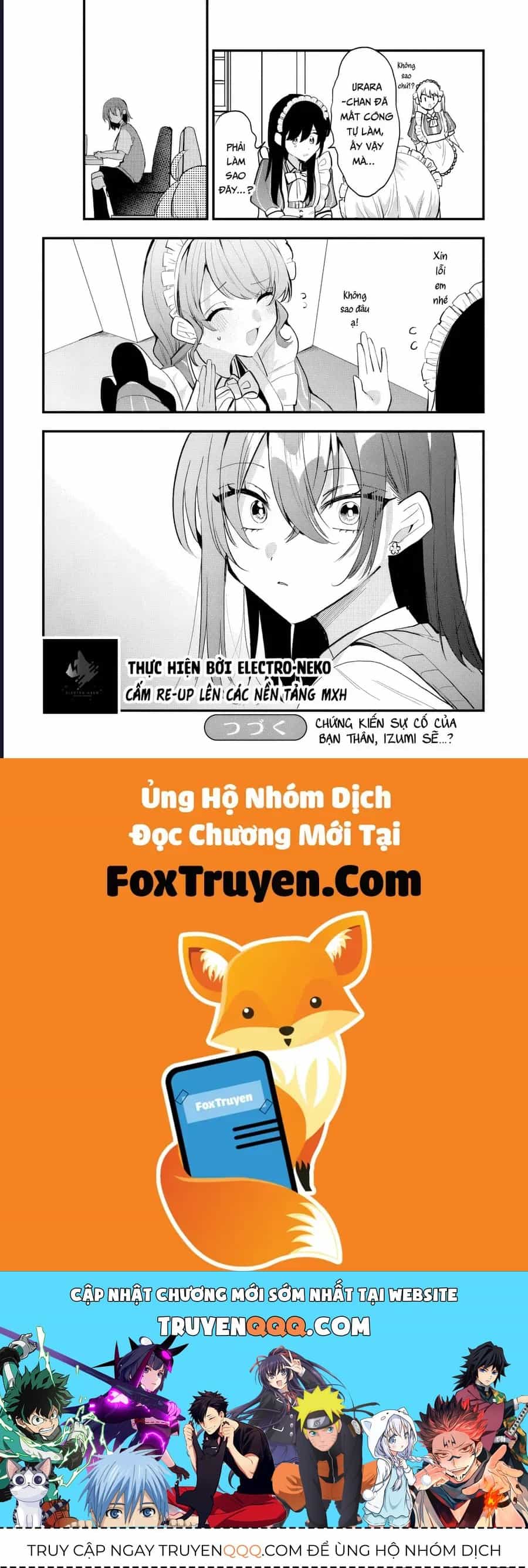 Hình Như Cậu Ấy Cũng Thích Anh Trai Tôi À? - Chương 14 - ảnh 24