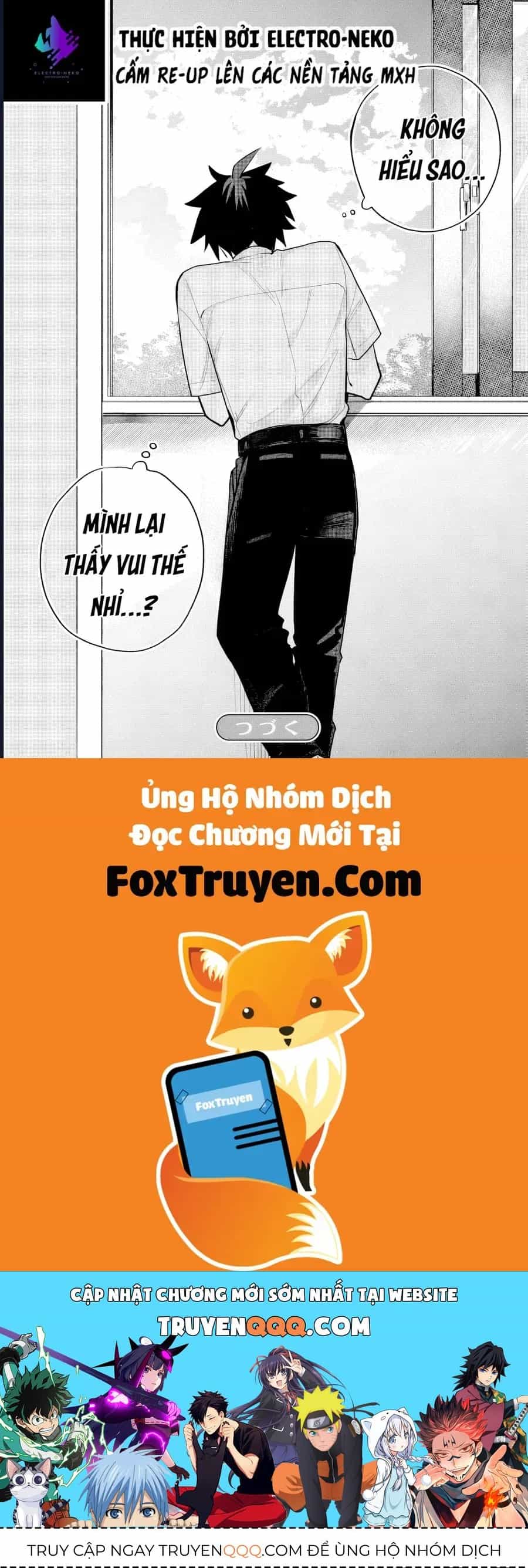 Hình Như Cậu Ấy Cũng Thích Anh Trai Tôi À? - Chương 15 - ảnh 33