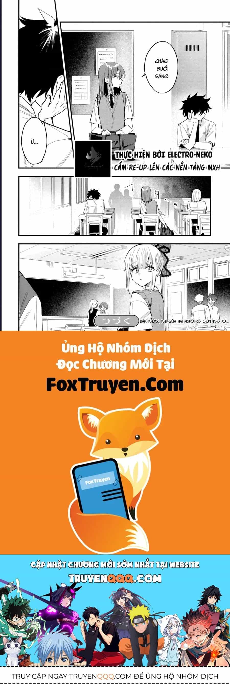 Hình Như Cậu Ấy Cũng Thích Anh Trai Tôi À? - Chương 16 - ảnh 24