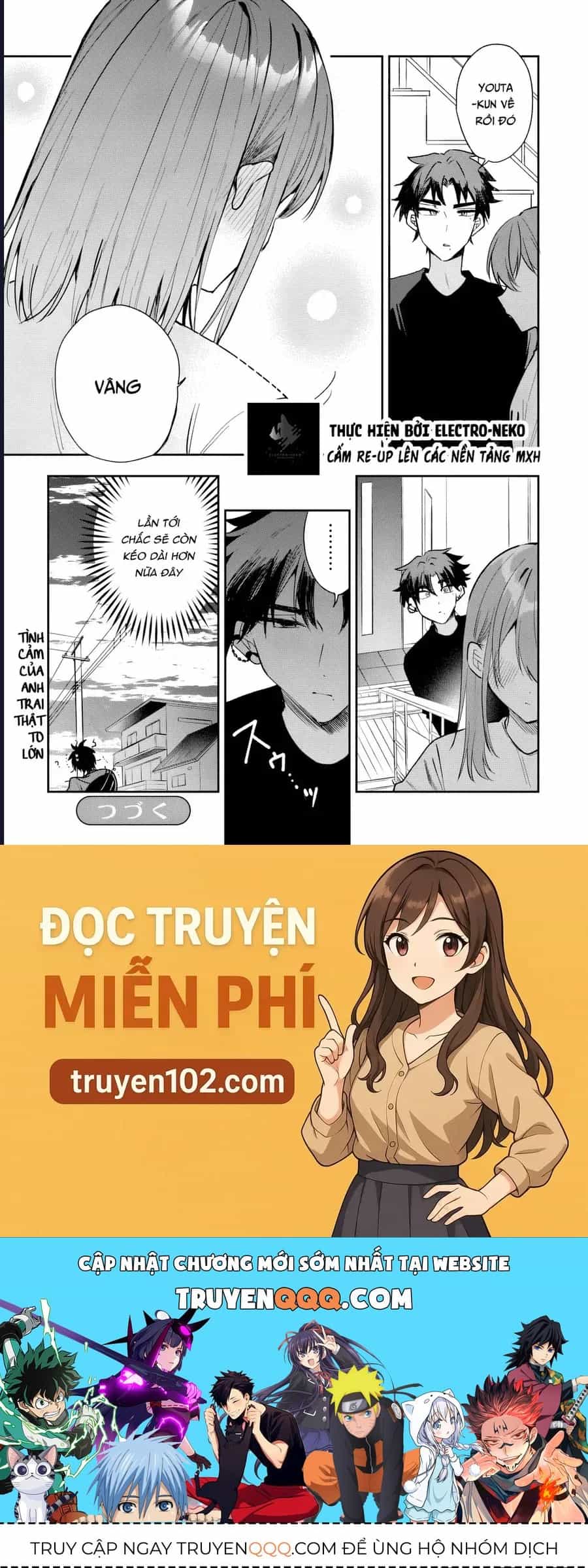 Hình Như Cậu Ấy Cũng Thích Anh Trai Tôi À? - Chương 20 - ảnh 27