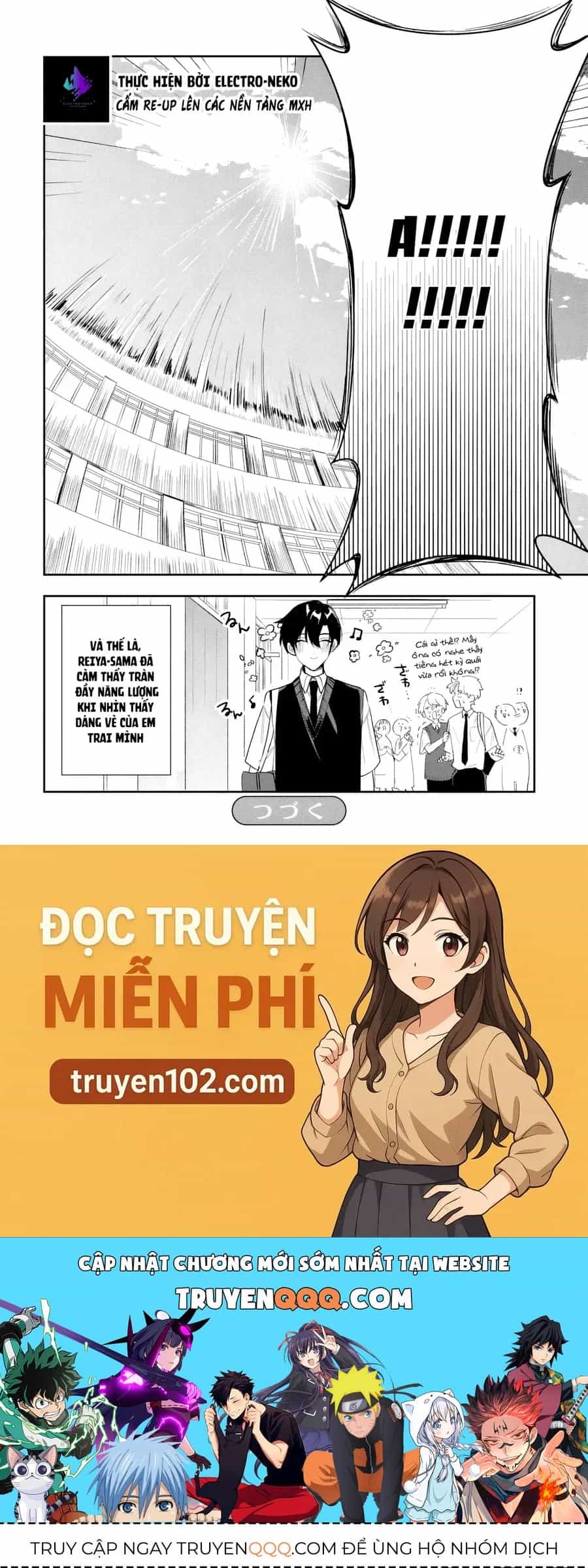 Hình Như Cậu Ấy Cũng Thích Anh Trai Tôi À? - Chương 22 - ảnh 25