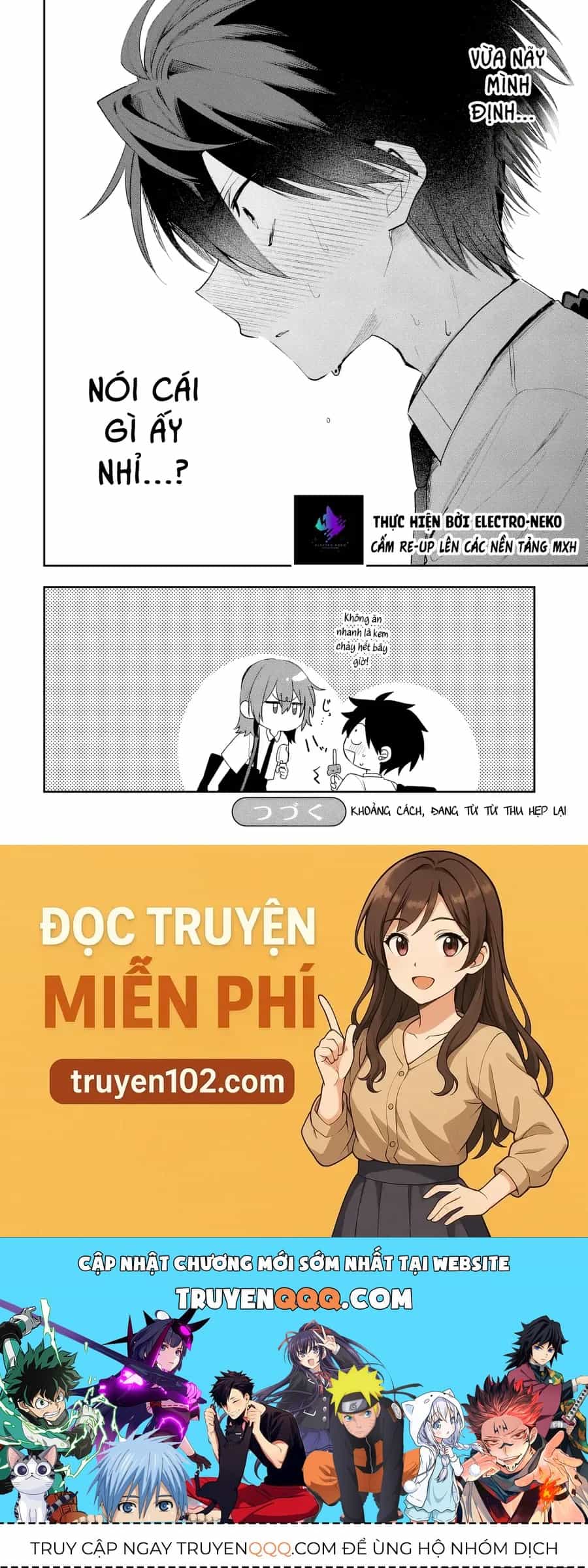 Hình Như Cậu Ấy Cũng Thích Anh Trai Tôi À? - Chương 23 - ảnh 22