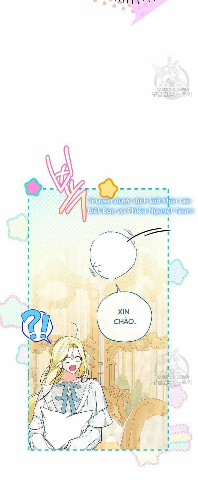 Hình Như Tôi Đã Xuyên Vào Cuốn Tiểu Thuyết Nào Đó - Chương 23 - ảnh 13