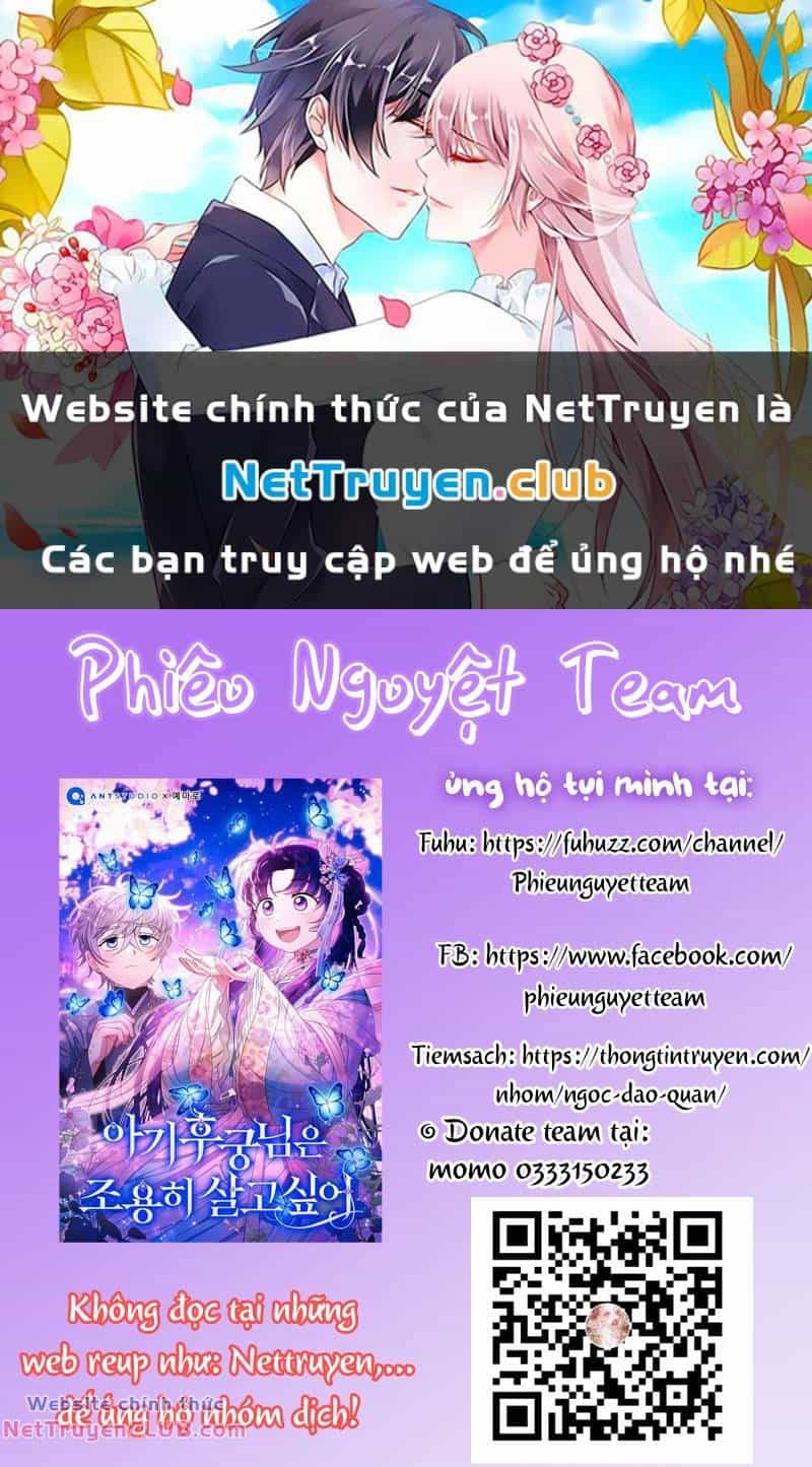 Hình Như Tôi Đã Xuyên Vào Cuốn Tiểu Thuyết Nào Đó - Chương 24 - ảnh 2