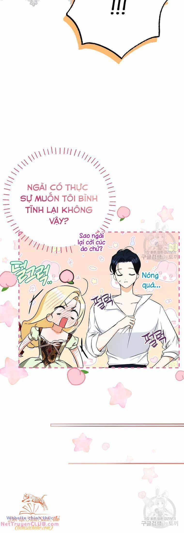 Hình Như Tôi Đã Xuyên Vào Cuốn Tiểu Thuyết Nào Đó - Chương 24 - ảnh 27