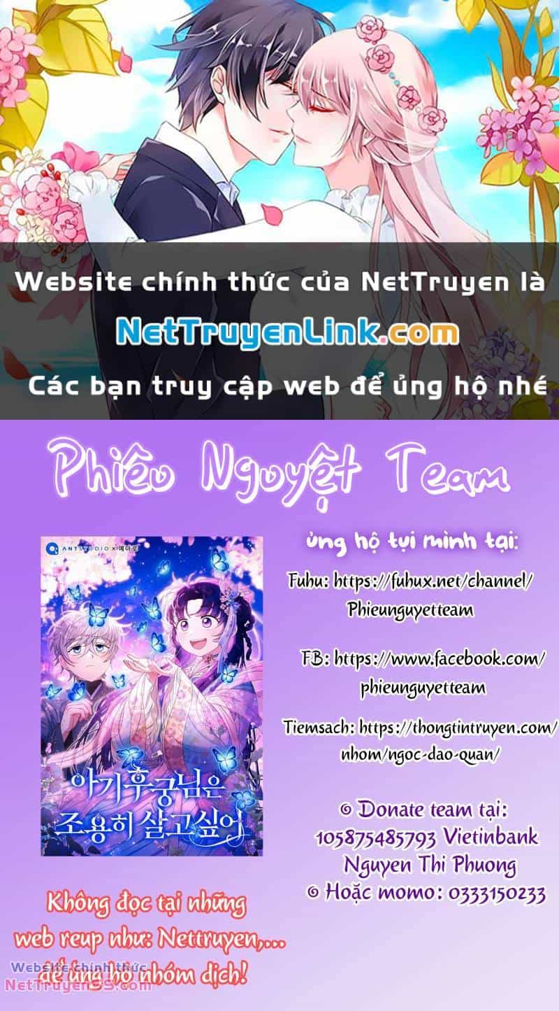 Hình Như Tôi Đã Xuyên Vào Cuốn Tiểu Thuyết Nào Đó - Chương 25 - ảnh 2