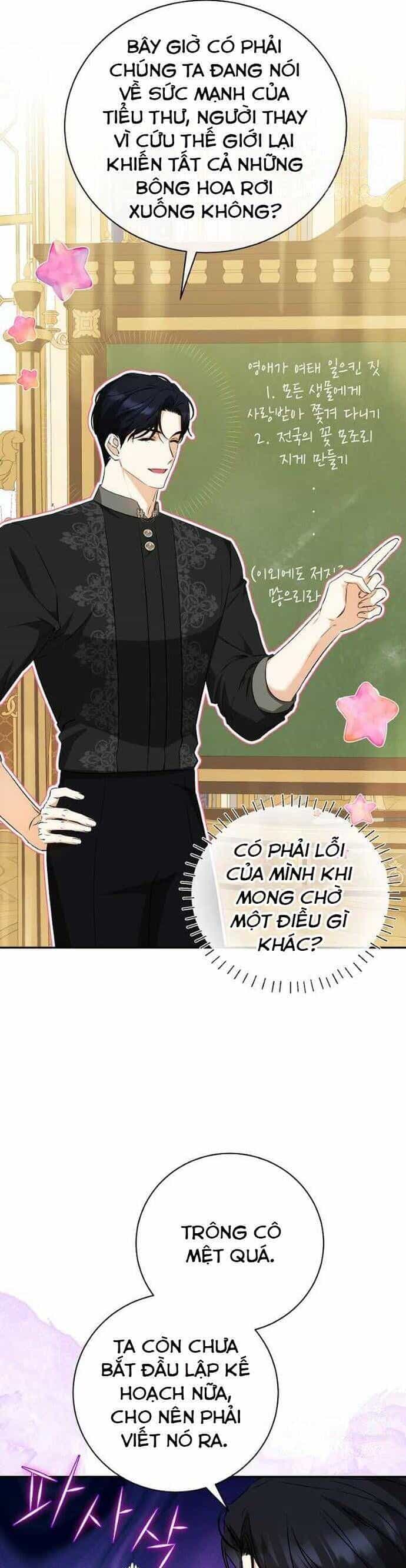 Hình Như Tôi Đã Xuyên Vào Cuốn Tiểu Thuyết Nào Đó - Chương 27 - ảnh 31