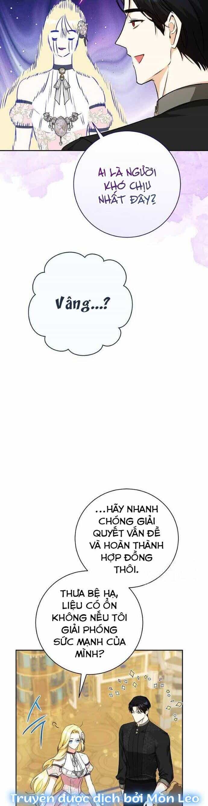 Hình Như Tôi Đã Xuyên Vào Cuốn Tiểu Thuyết Nào Đó - Chương 27 - ảnh 32