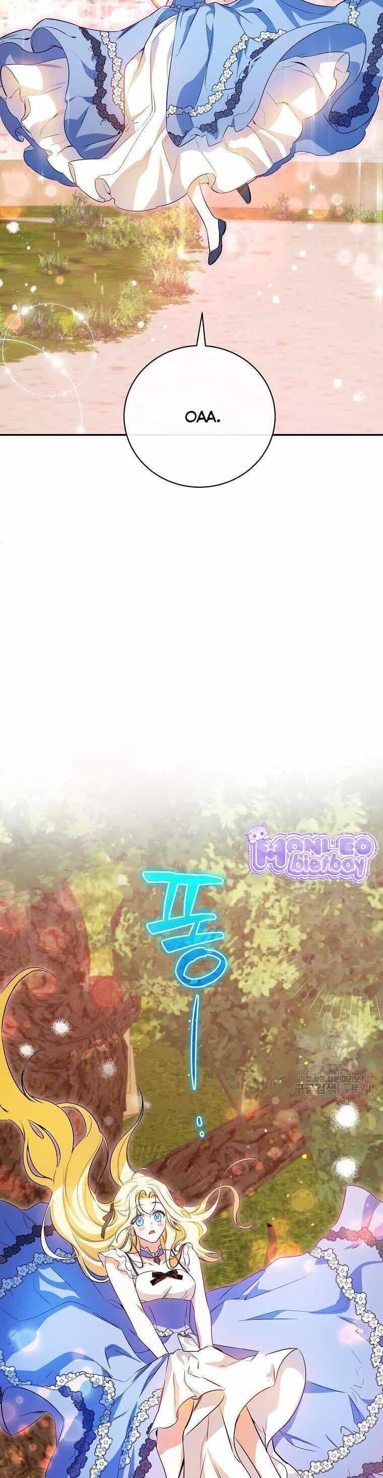 Hình Như Tôi Đã Xuyên Vào Cuốn Tiểu Thuyết Nào Đó - Chương 31 - ảnh 7