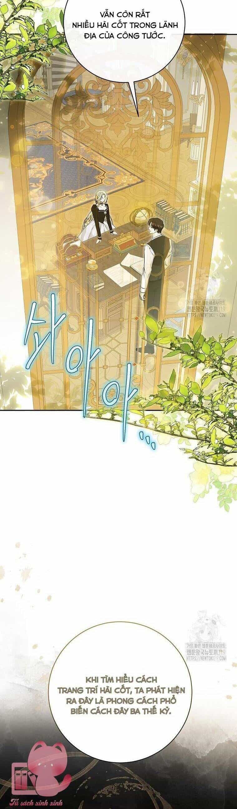Hình Như Tôi Đã Xuyên Vào Cuốn Tiểu Thuyết Nào Đó - Chương 33 - ảnh 27
