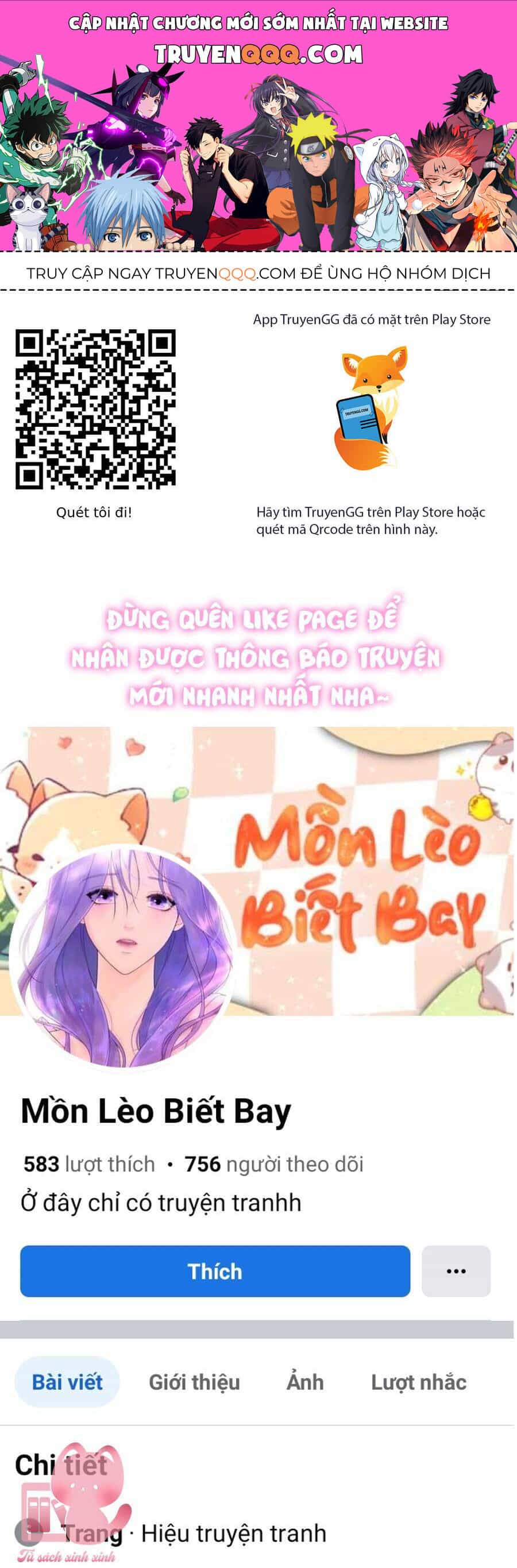 Hình Như Tôi Đã Xuyên Vào Cuốn Tiểu Thuyết Nào Đó - Chương 35 - ảnh 1