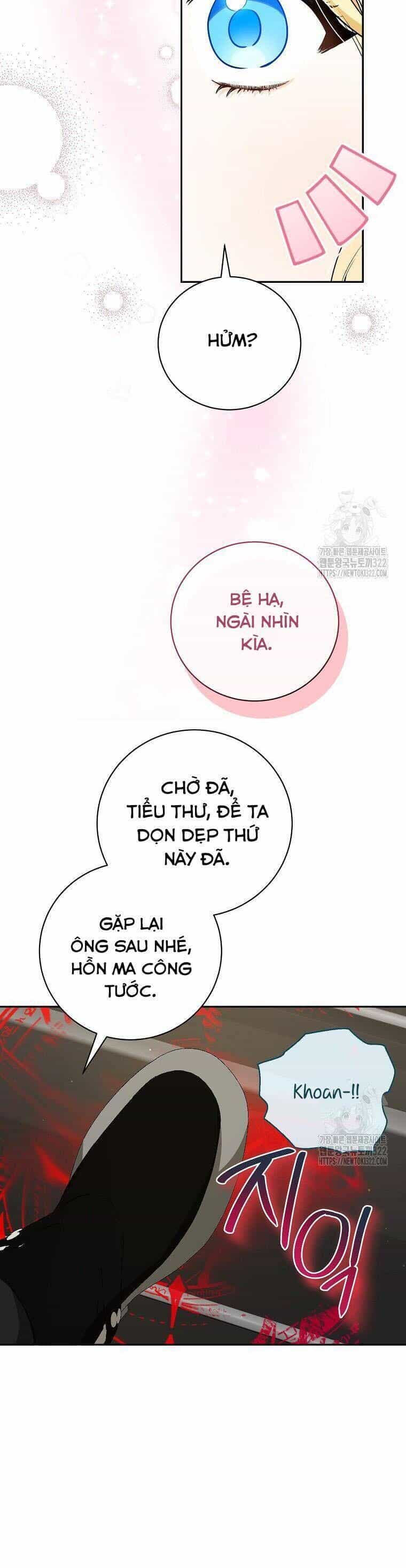 Hình Như Tôi Đã Xuyên Vào Cuốn Tiểu Thuyết Nào Đó - Chương 36 - ảnh 43