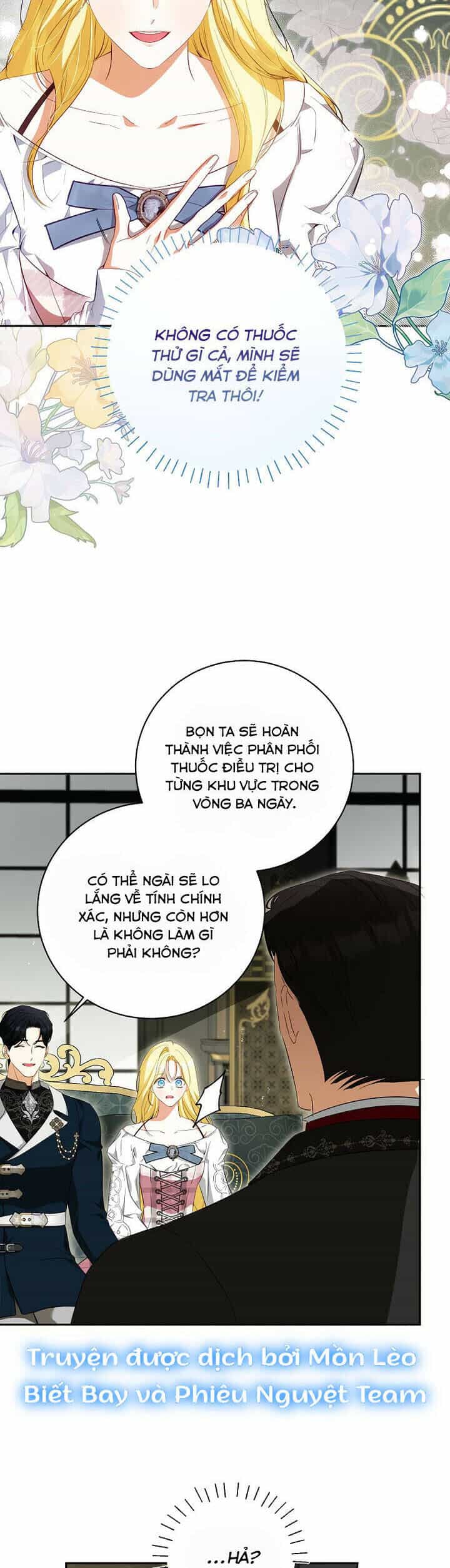 Hình Như Tôi Đã Xuyên Vào Cuốn Tiểu Thuyết Nào Đó - Chương 49 - ảnh 28