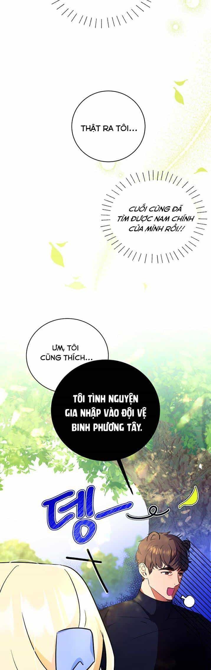 Hình Như Tôi Đã Xuyên Vào Cuốn Tiểu Thuyết Nào Đó - Chương 5 - ảnh 41