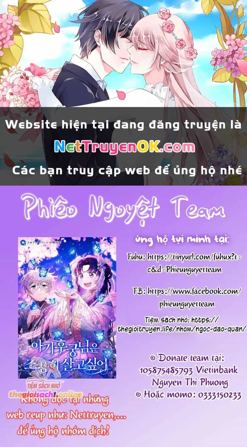 Hình Như Tôi Đã Xuyên Vào Cuốn Tiểu Thuyết Nào Đó - Chương 54 - ảnh 2