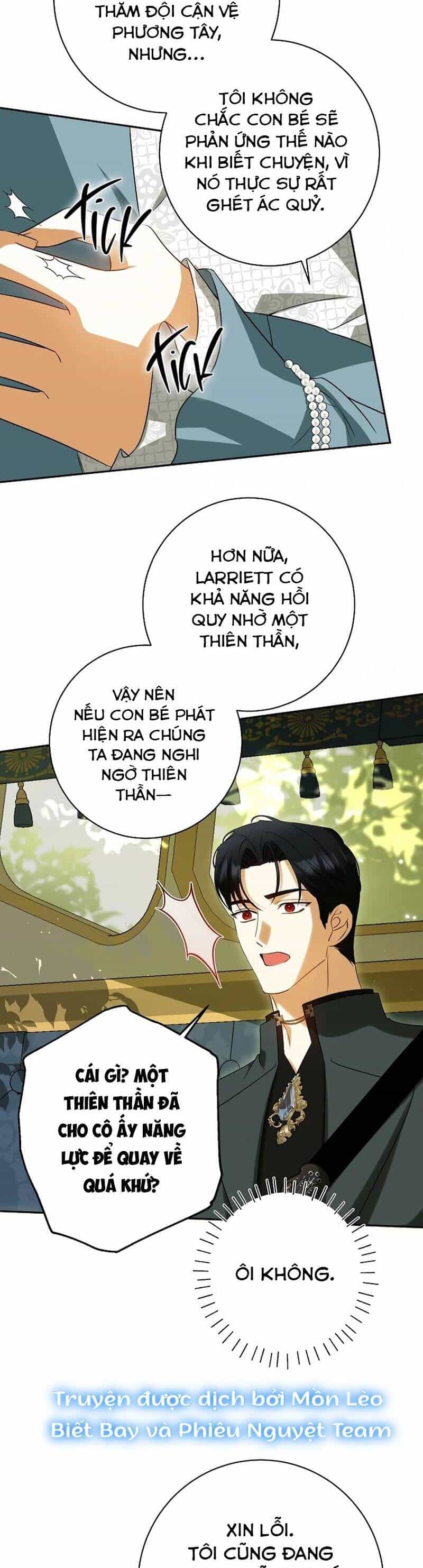 Hình Như Tôi Đã Xuyên Vào Cuốn Tiểu Thuyết Nào Đó - Chương 61 - ảnh 16