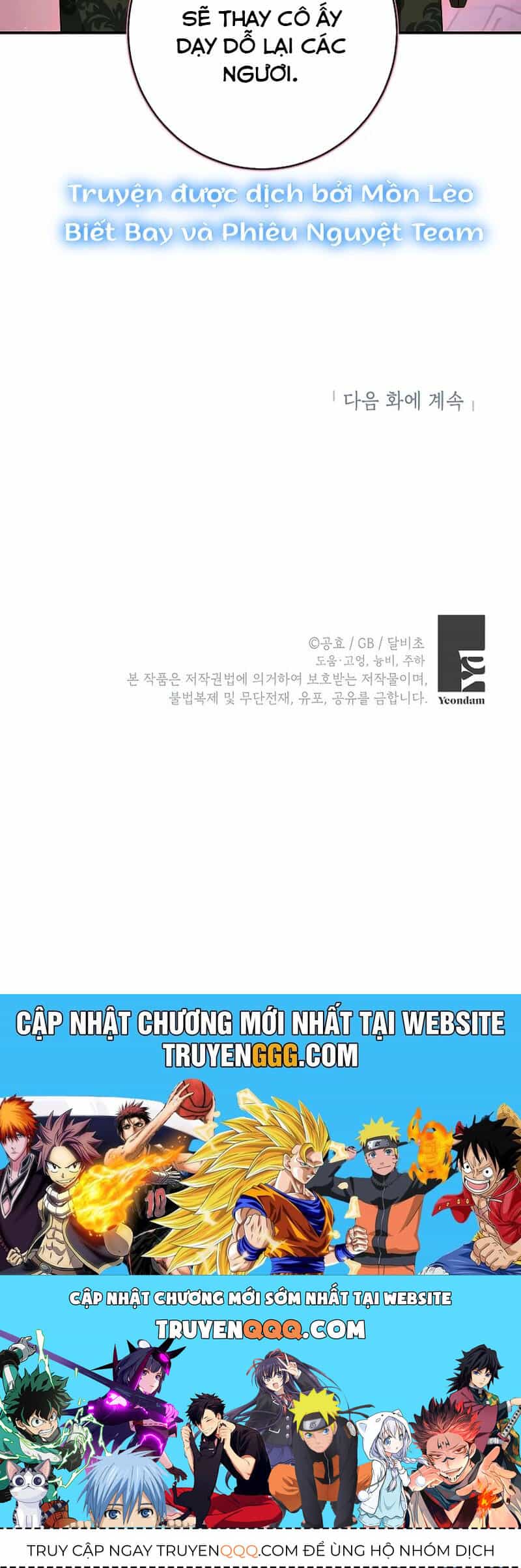 Hình Như Tôi Đã Xuyên Vào Cuốn Tiểu Thuyết Nào Đó - Chương 61 - ảnh 35