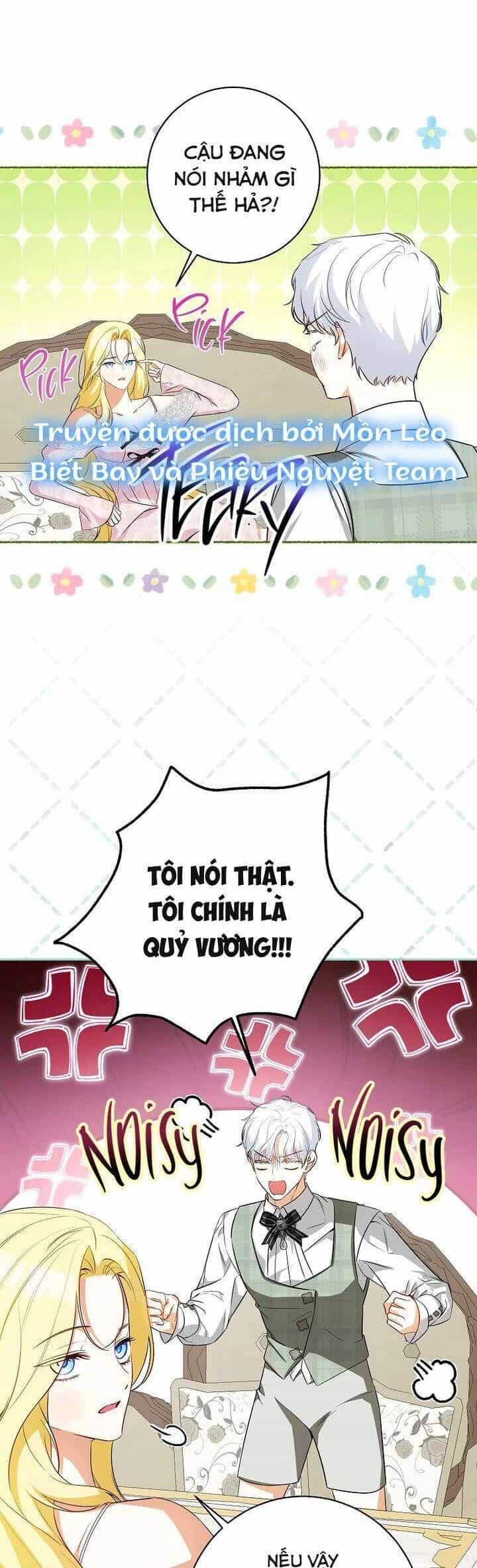 Hình Như Tôi Đã Xuyên Vào Cuốn Tiểu Thuyết Nào Đó - Chương 63 - ảnh 26