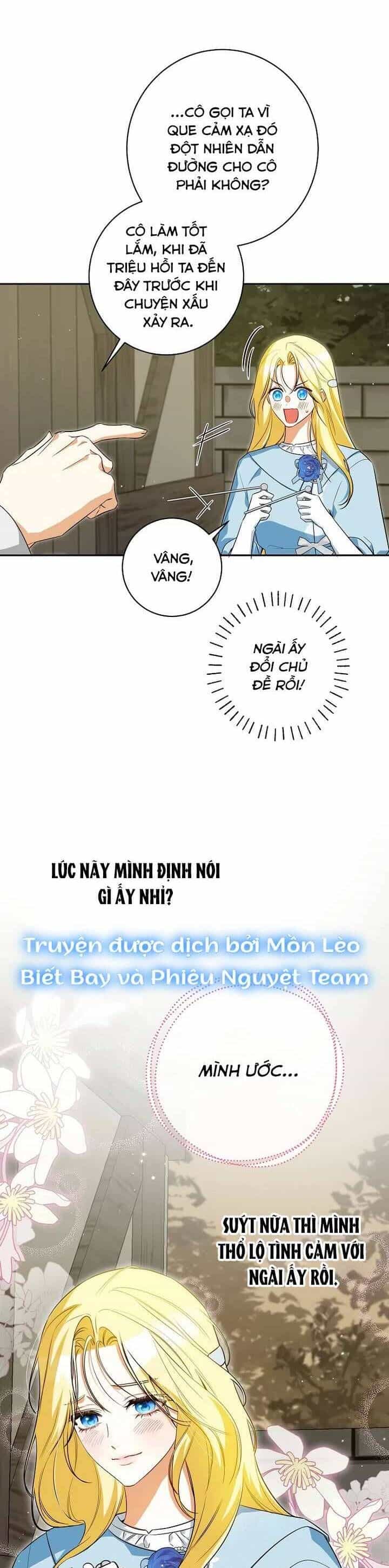 Hình Như Tôi Đã Xuyên Vào Cuốn Tiểu Thuyết Nào Đó - Chương 69 - ảnh 17