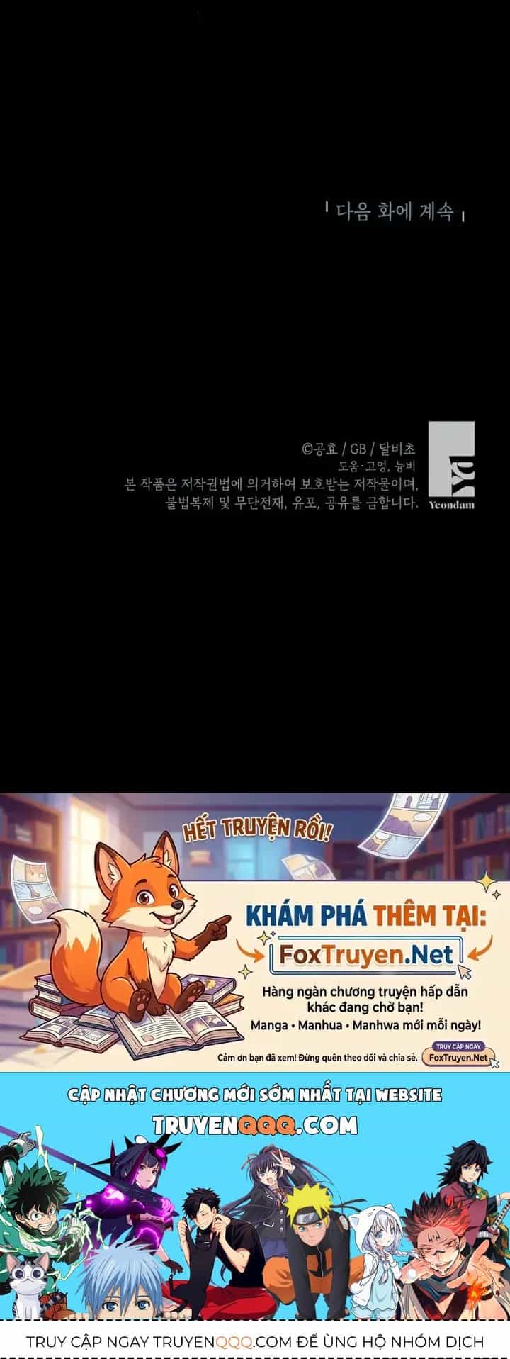 Hình Như Tôi Đã Xuyên Vào Cuốn Tiểu Thuyết Nào Đó - Chương 92 - ảnh 35