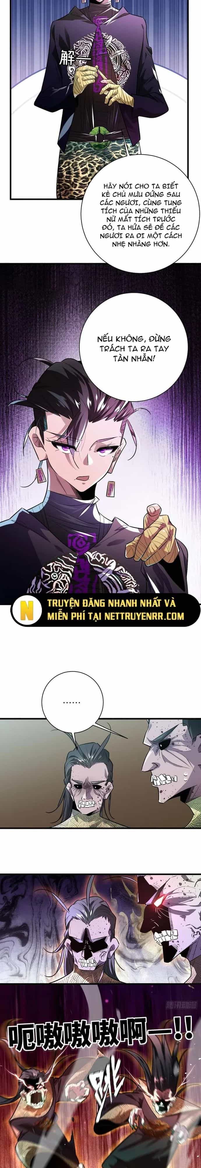 Hình Thái Biến Nhỏ Siêu Cấp - Chương 1 - ảnh 18