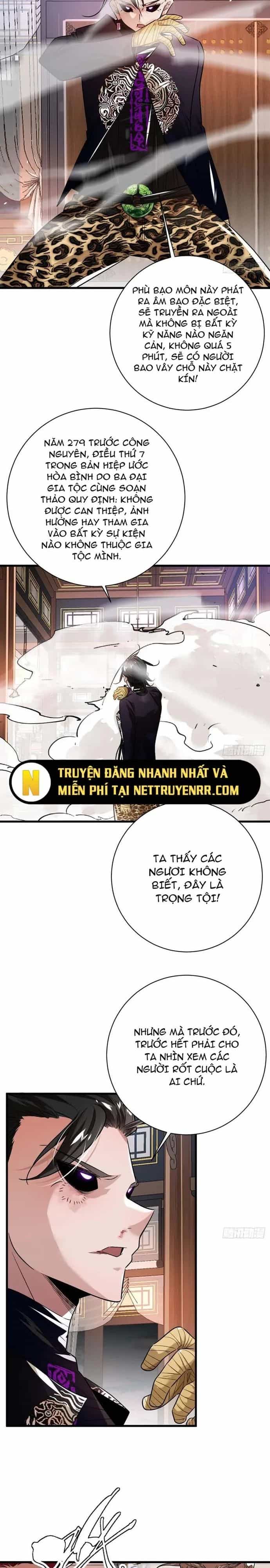 Hình Thái Biến Nhỏ Siêu Cấp - Chương 3 - ảnh 15