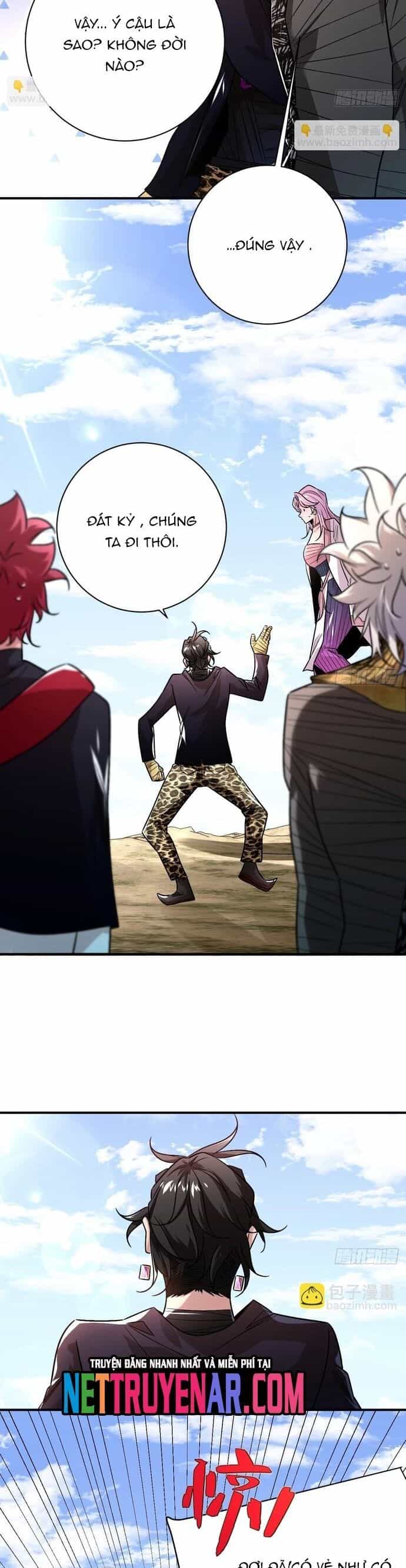 Hình Thái Biến Nhỏ Siêu Cấp - Chương 32 - ảnh 8