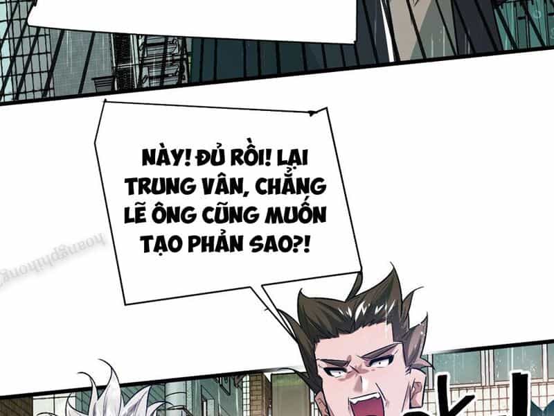 Hình Thái Biến Nhỏ Siêu Cấp - Chương 7 - ảnh 79