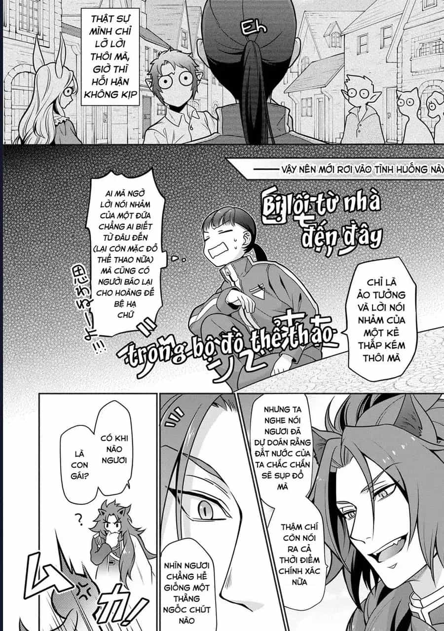 Hito Wo Katte Ni Sanbou Ni Surun Janai, Kono Haou. Game Sekai No Hourikomareta Otaku No Kurou - Chương 1 - ảnh 11