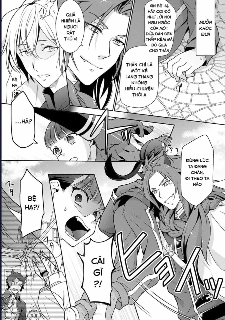 Hito Wo Katte Ni Sanbou Ni Surun Janai, Kono Haou. Game Sekai No Hourikomareta Otaku No Kurou - Chương 1 - ảnh 18