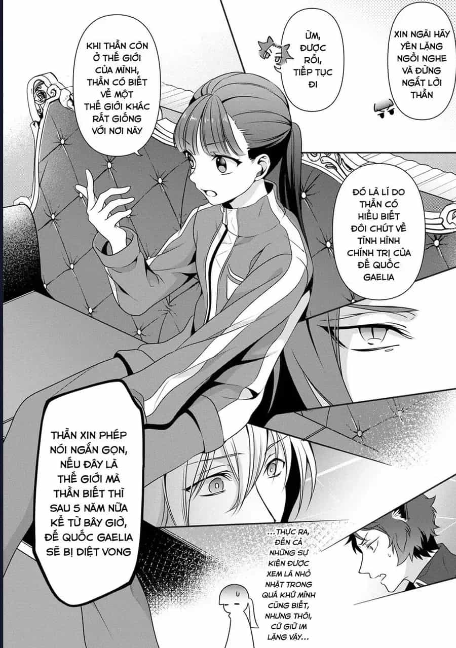 Hito Wo Katte Ni Sanbou Ni Surun Janai, Kono Haou. Game Sekai No Hourikomareta Otaku No Kurou - Chương 1 - ảnh 27
