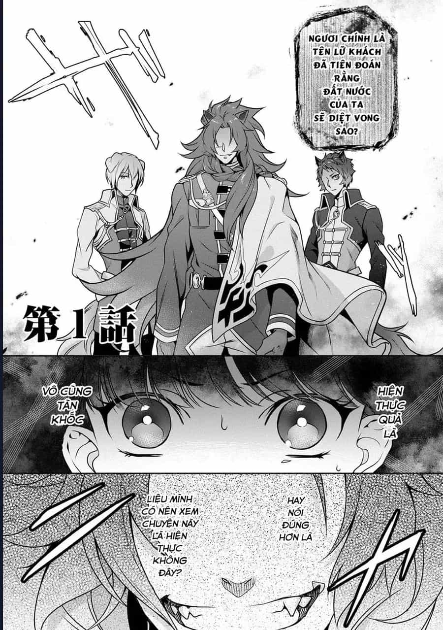 Hito Wo Katte Ni Sanbou Ni Surun Janai, Kono Haou. Game Sekai No Hourikomareta Otaku No Kurou - Chương 1 - ảnh 5